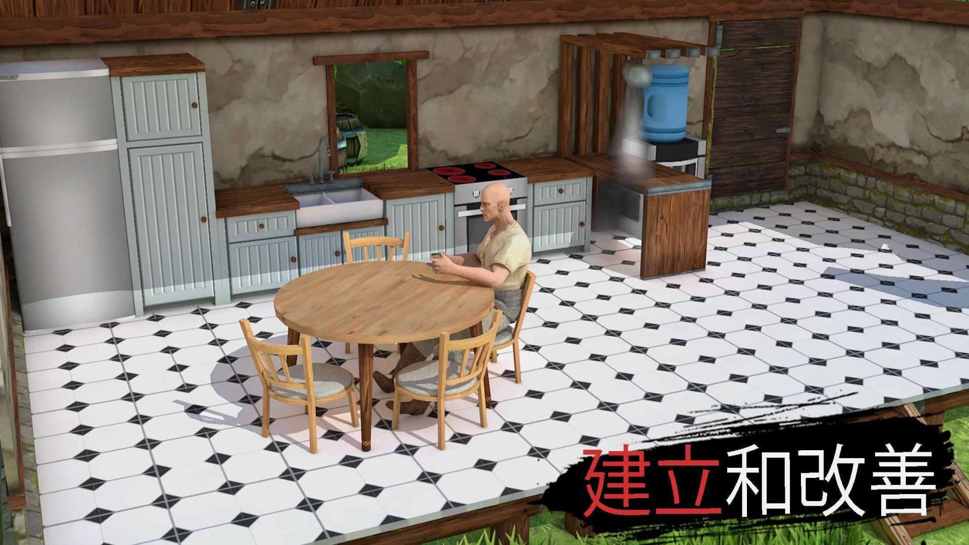 救生筏迷失岛截图1
