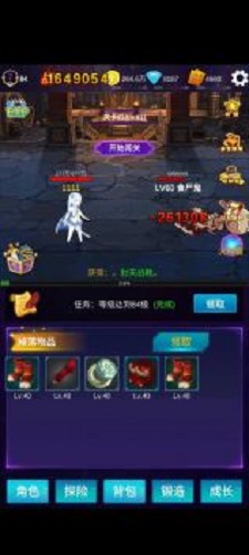 懒人挂机永恒之塔截图2