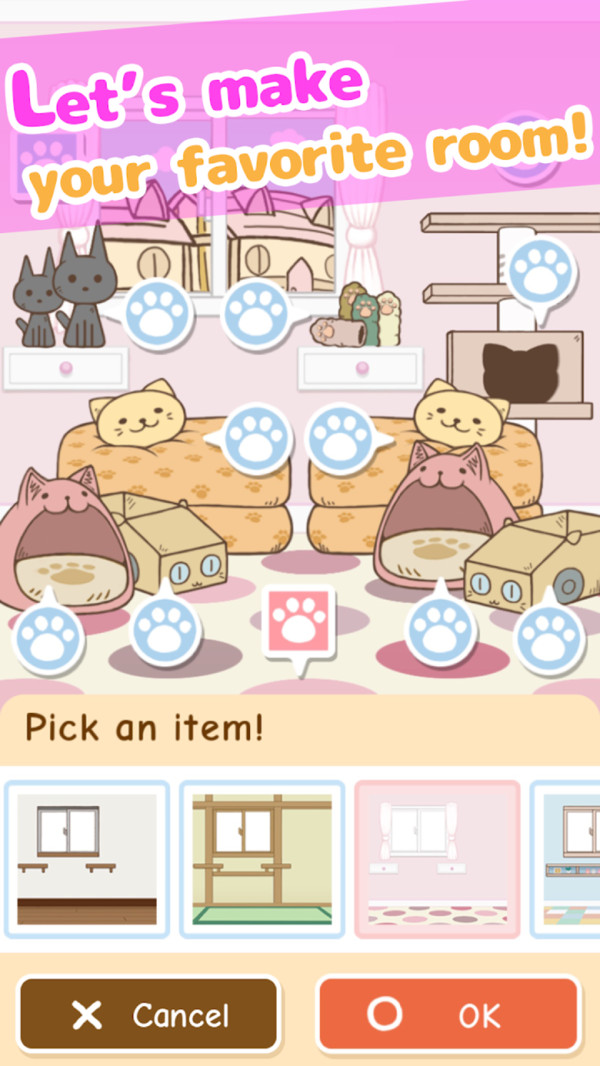 猫毛截图3
