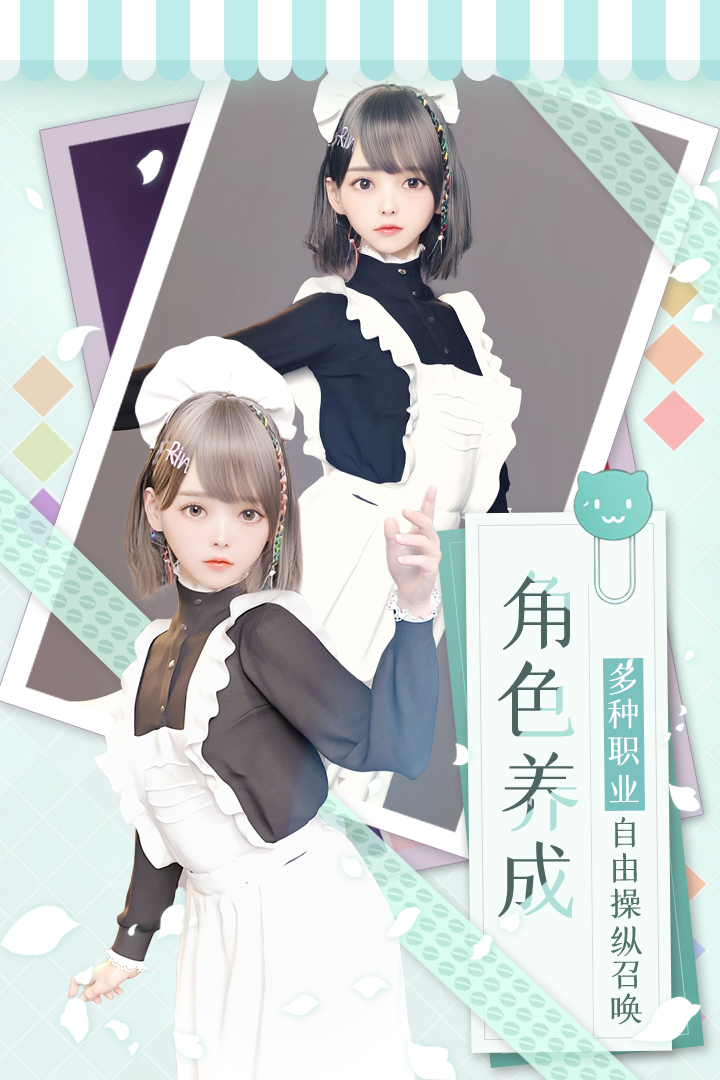 我女人特牛截图2