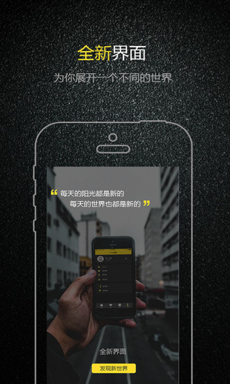 车女郎截图2