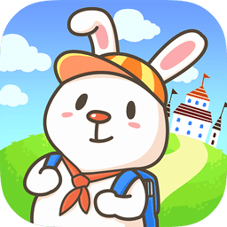 爱哈博幼小衔接