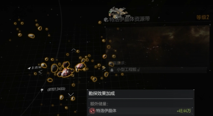 无尽的拉格朗日晶体不够用怎么办