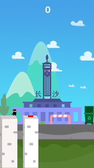 穿越福城截图1