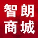 智朗商城