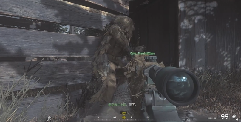 使命召唤4麦克米兰怎么过