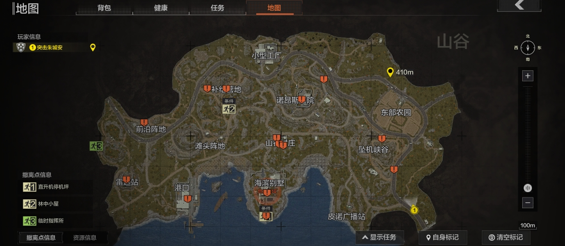 暗区突围打狙哪个图最好