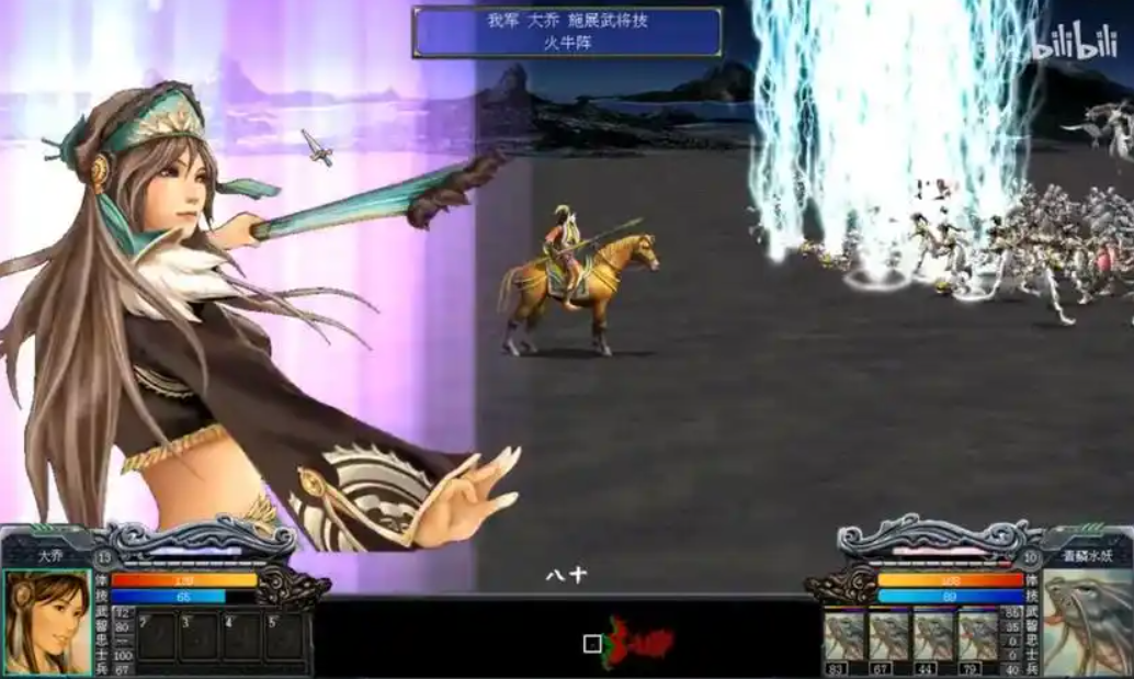 三国群英传7哪些女将有特效