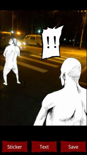 进击的巨人相机截图3