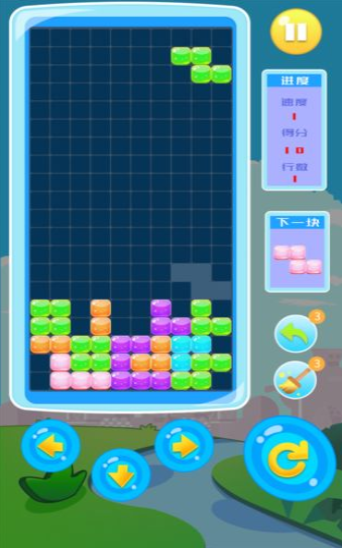 方块爱打滚截图3