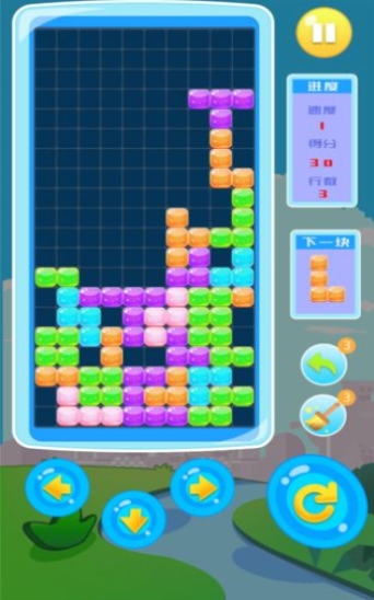 方块爱打滚截图2