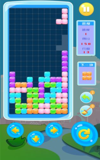 方块爱打滚截图1