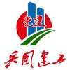 党建园