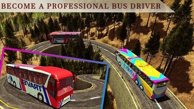 八重山巴士驾驶游戏2019截图2