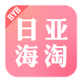 日亚海淘
