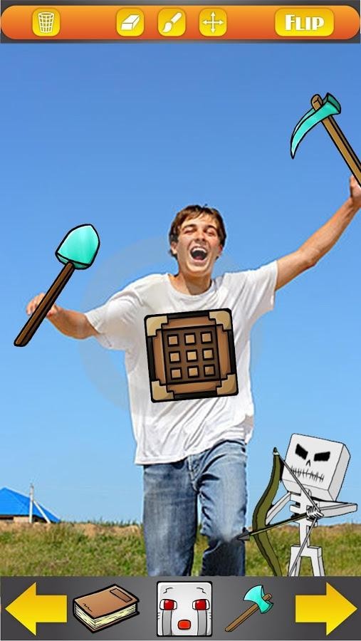 世界方块相机截图2