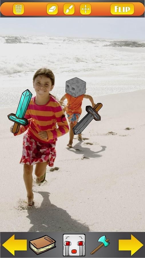 世界方块相机截图1