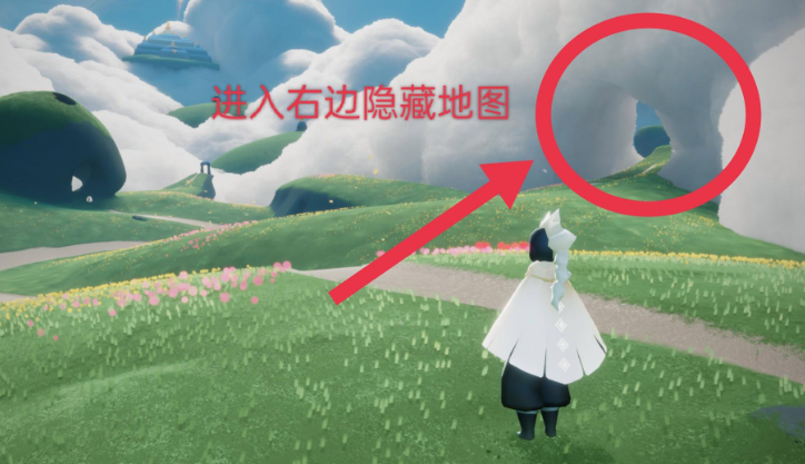 光遇魔法季任务地之灵怎么拿