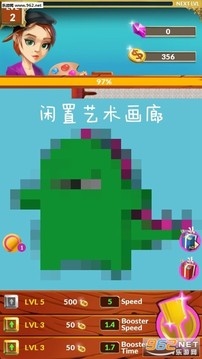 闲置艺术画廊截图1