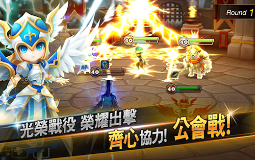 魔灵召唤天空之役国服截图3