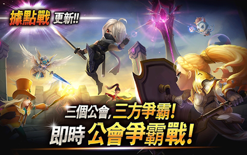 魔灵召唤天空之役国服截图2