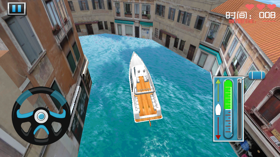 停船模拟3d截图3