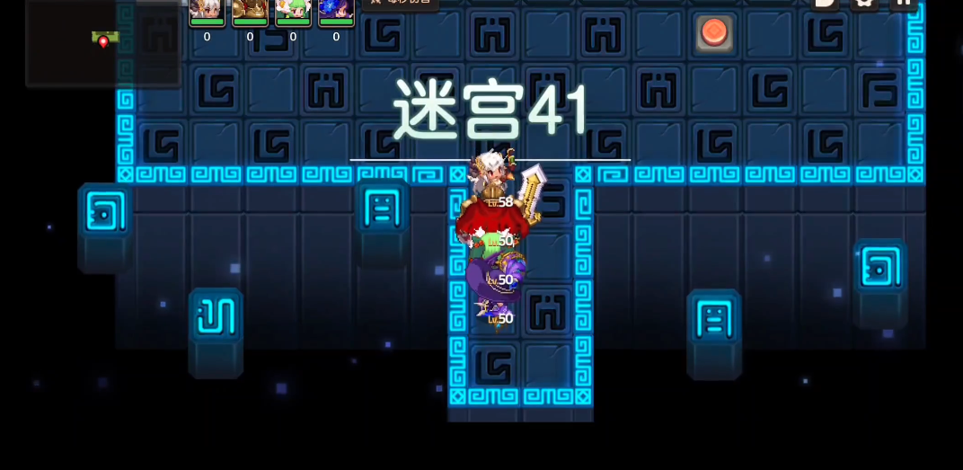 坎公骑冠剑迷宫41关怎么打