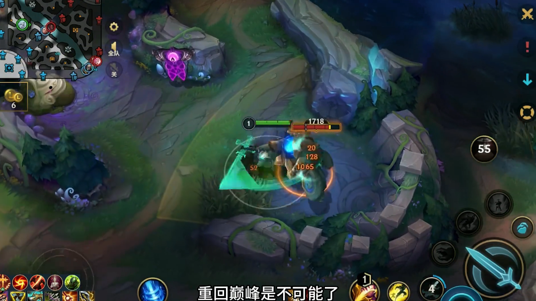 英雄联盟手游佛爷怎么打野