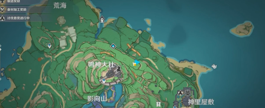 原神影向山底部怎么进