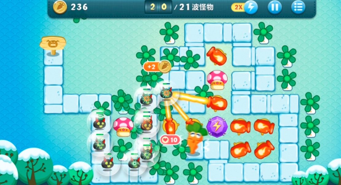 保卫萝卜18关怎么过