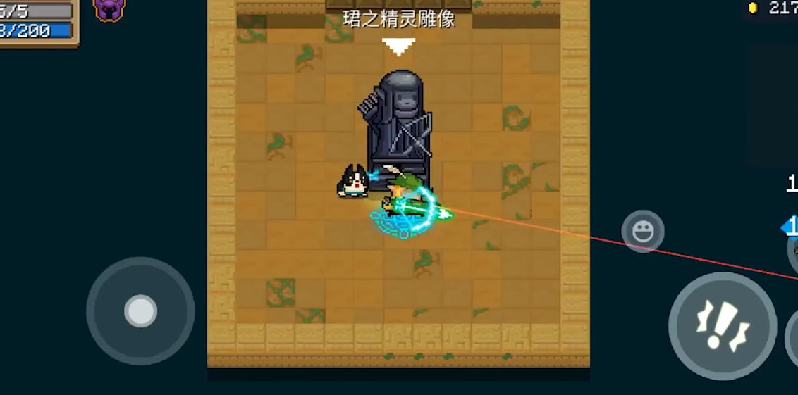 元气骑士精灵怎么玩