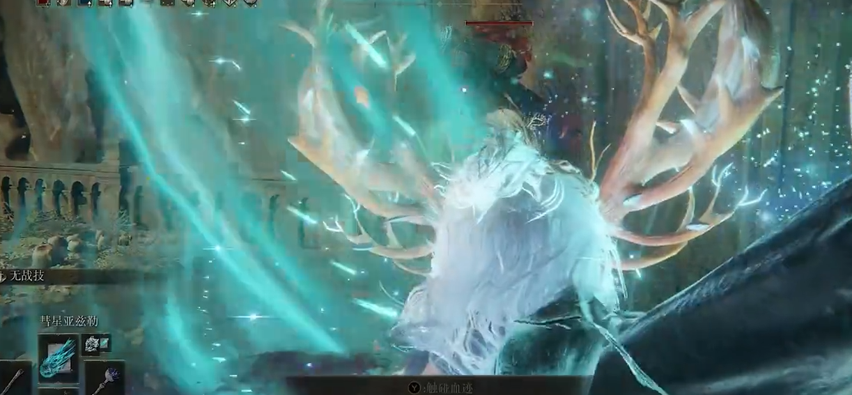 艾尔登法环女武神衣服怎么获得