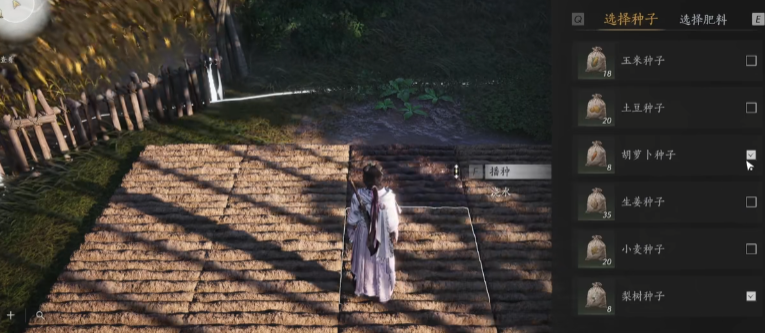 燕云十六声春庭雪曲谱在哪得