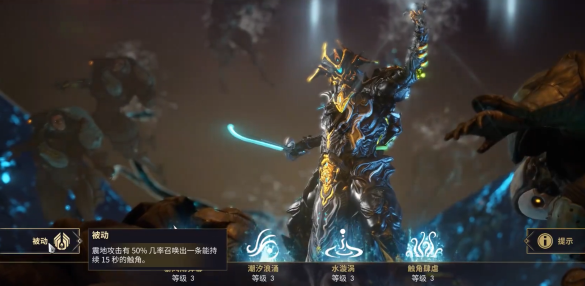 星际战甲三种药剂出什么卡