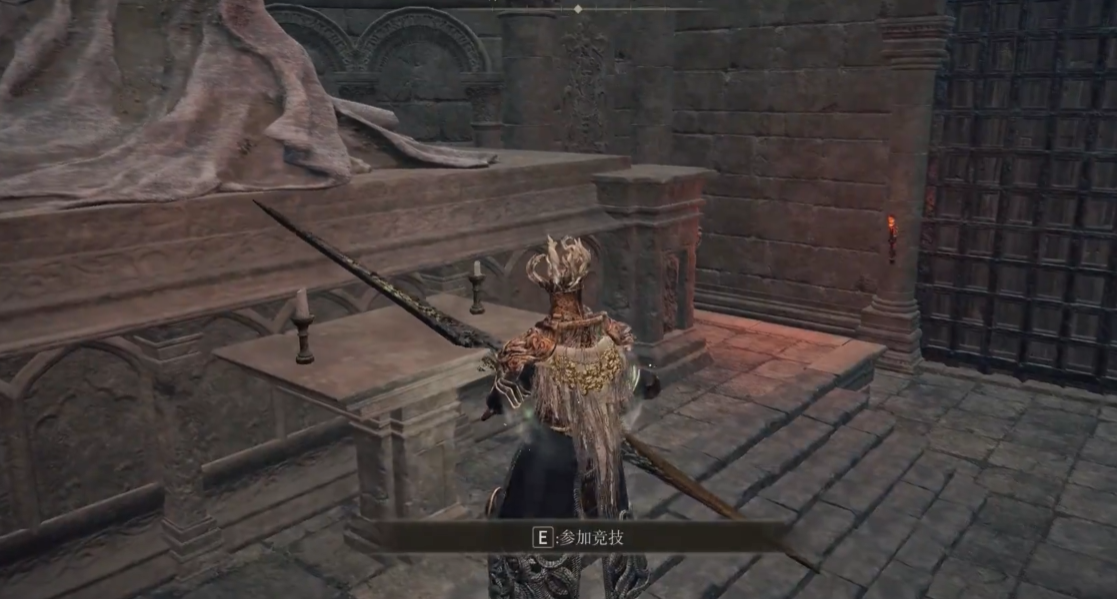 艾尔登法环盖利德竞技场在哪