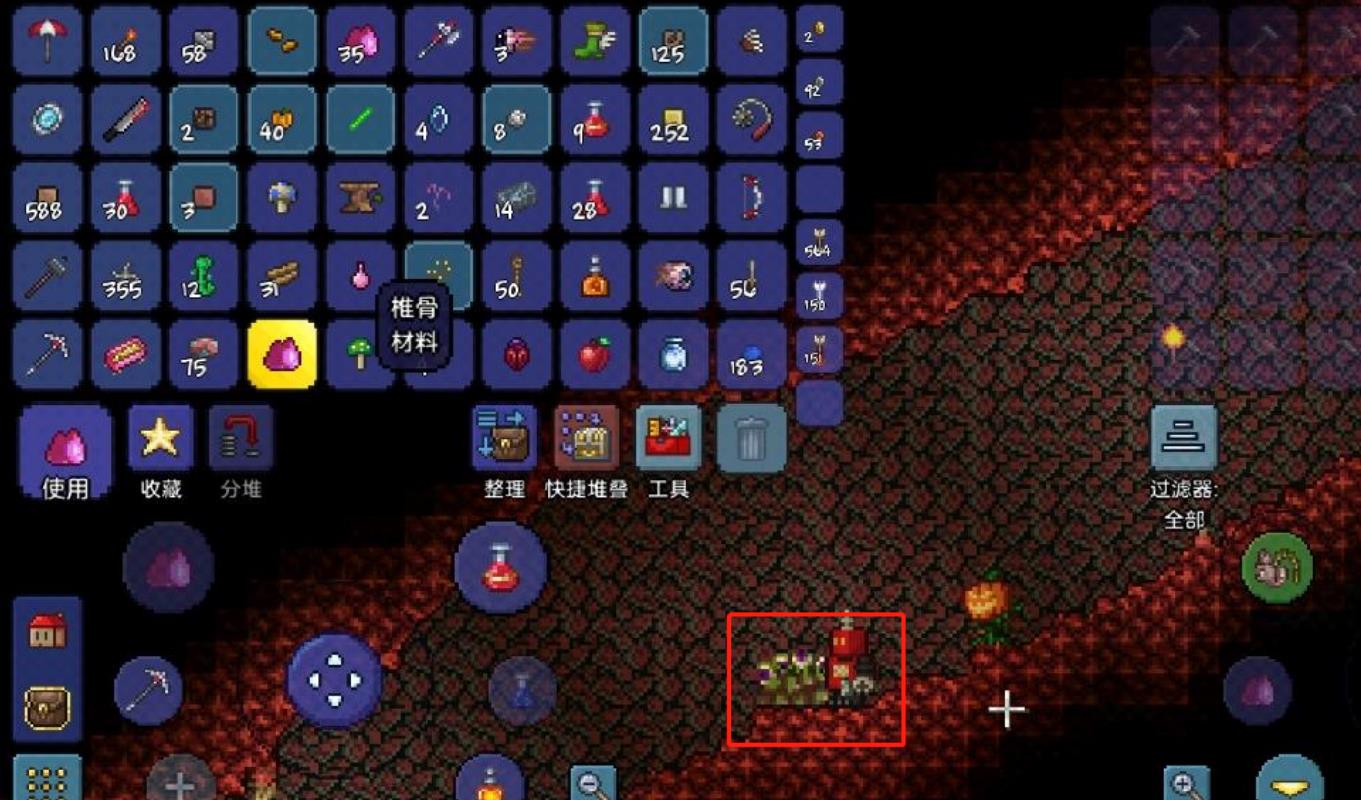 泰拉瑞亚如何获得钛金矿