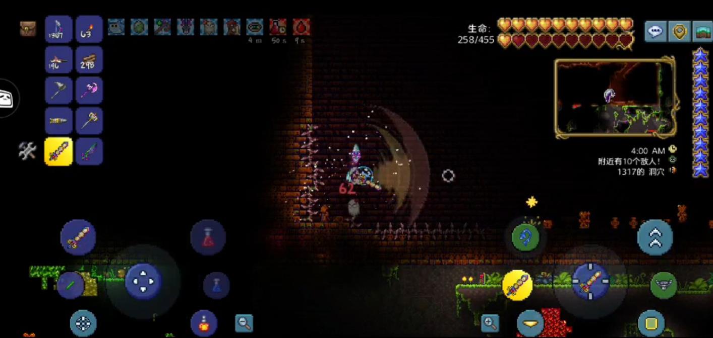 泰拉瑞亚神庙怎么进