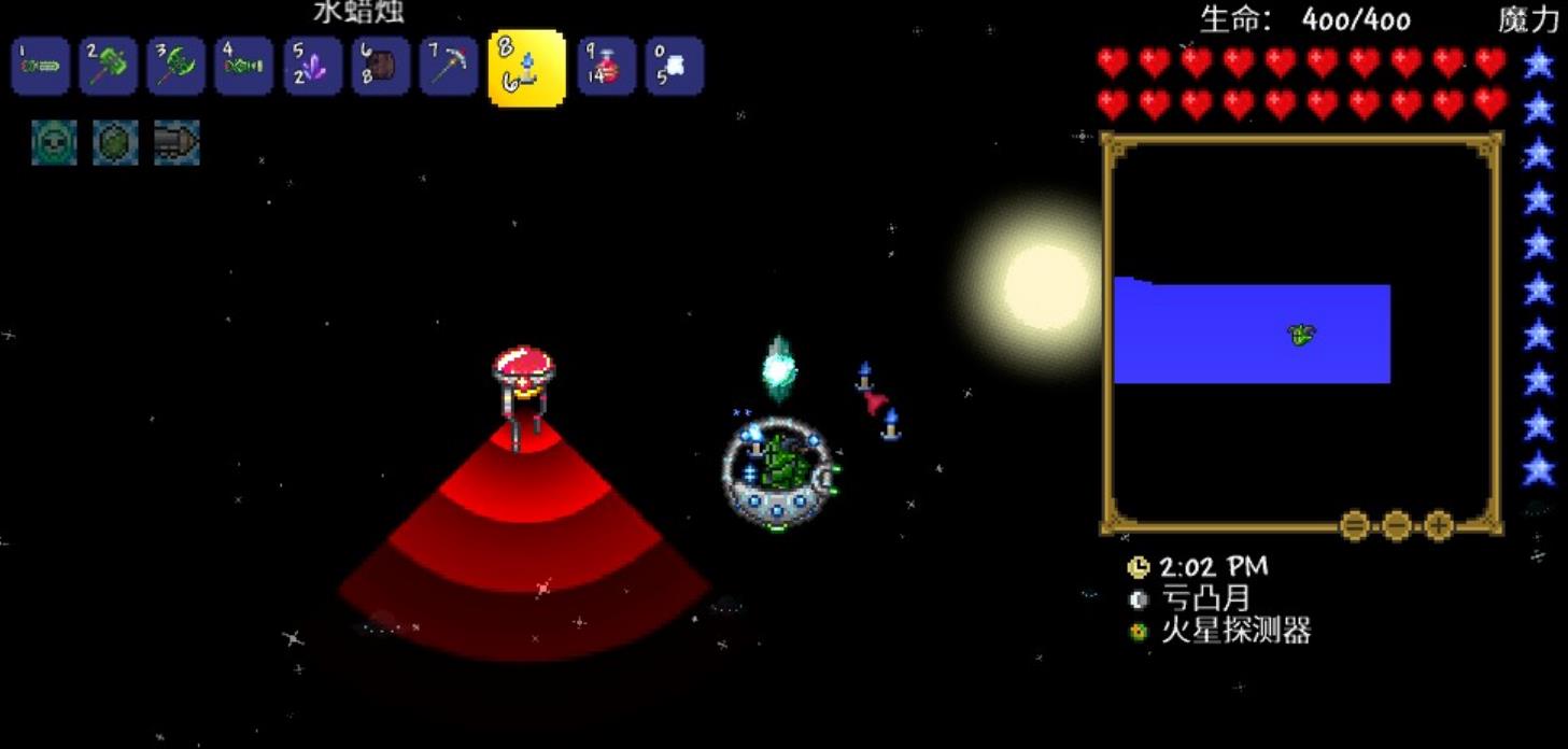 泰拉瑞亚火星入侵怎么打