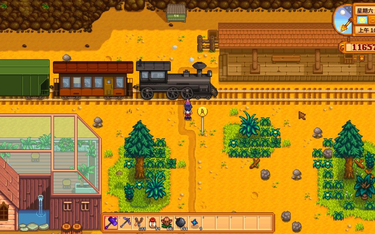 星露谷物语浴室怎么解锁