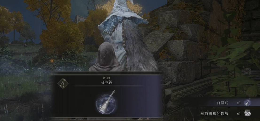 艾尔登法环萌新什么顺序玩