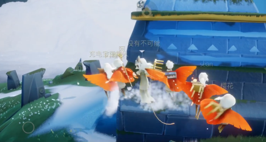光遇如何飞上山顶