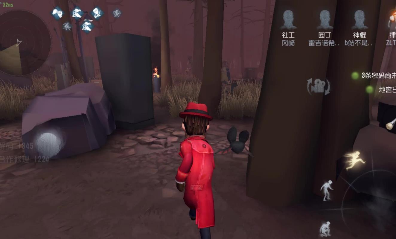 第五人格神棍怎么玩
