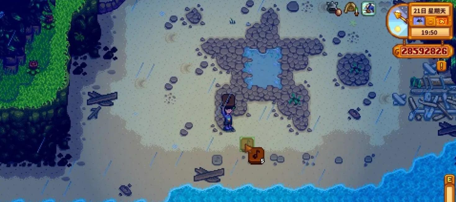 星露谷物语姜岛海盗湾在哪