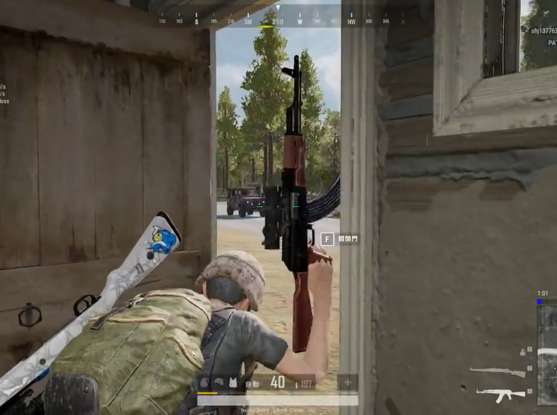 绝地求生手游如何选择武器