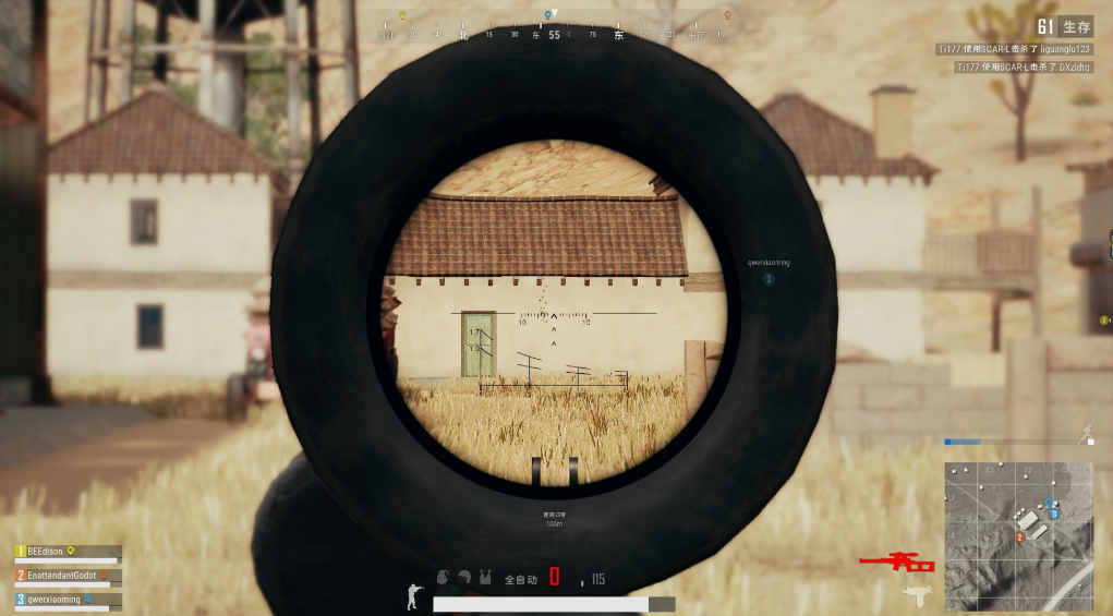 绝地求生如何快速开镜