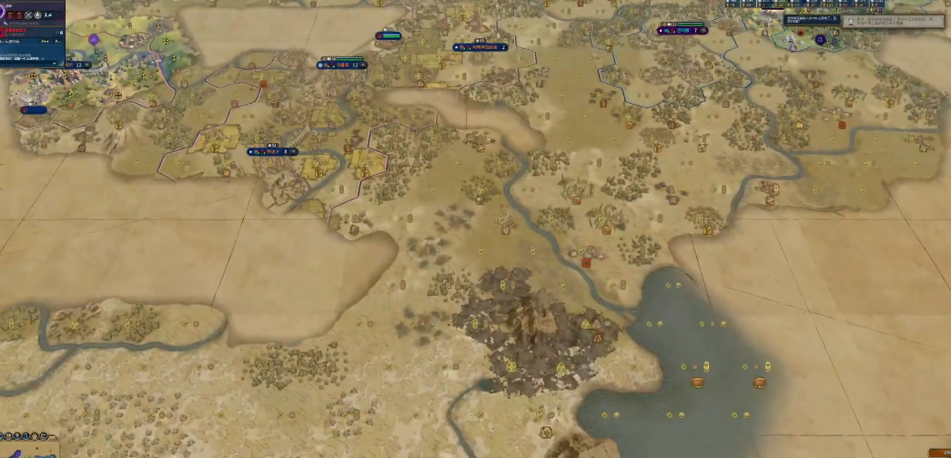 文明6中国万神殿怎么选