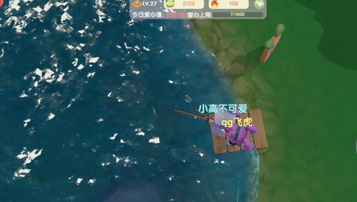 摩尔庄园里怎么钓河童