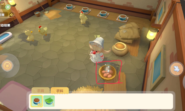 摩尔庄园母鸡怎么生蛋