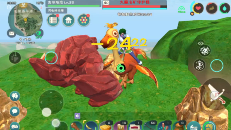 创造与魔法蒸汽石用什么挖最快