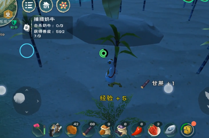 创造与魔法甘蔗在哪里获得